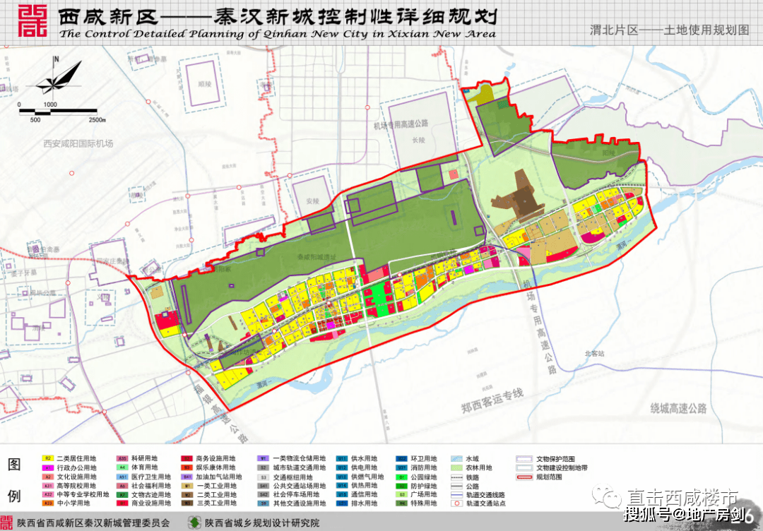 纳金乡未来新蓝图，最新发展规划揭秘