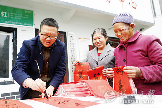 长沟村委会最新动态报道