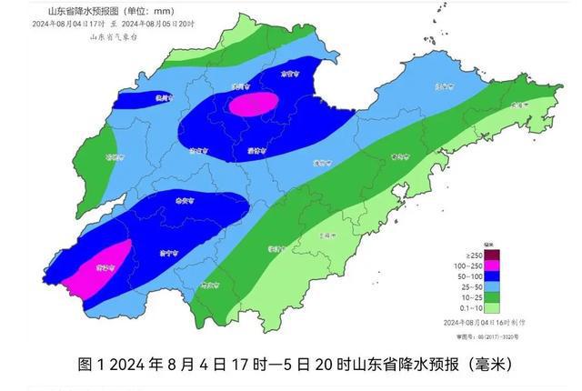 皋埠镇天气预报更新通知