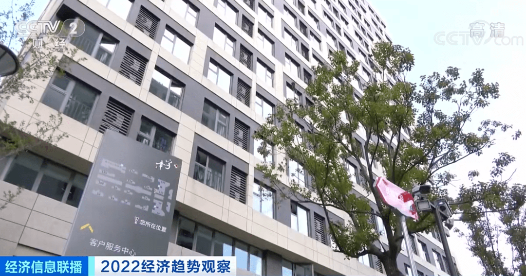 济宁市首府住房改革委员会办公室新项目推动城市住房改革，助力民生福祉飞跃发展