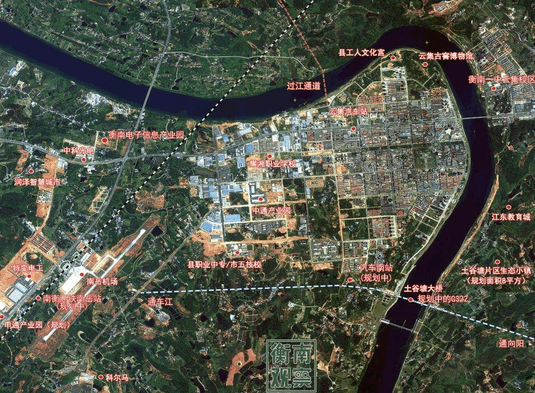 2025年1月28日 第6页