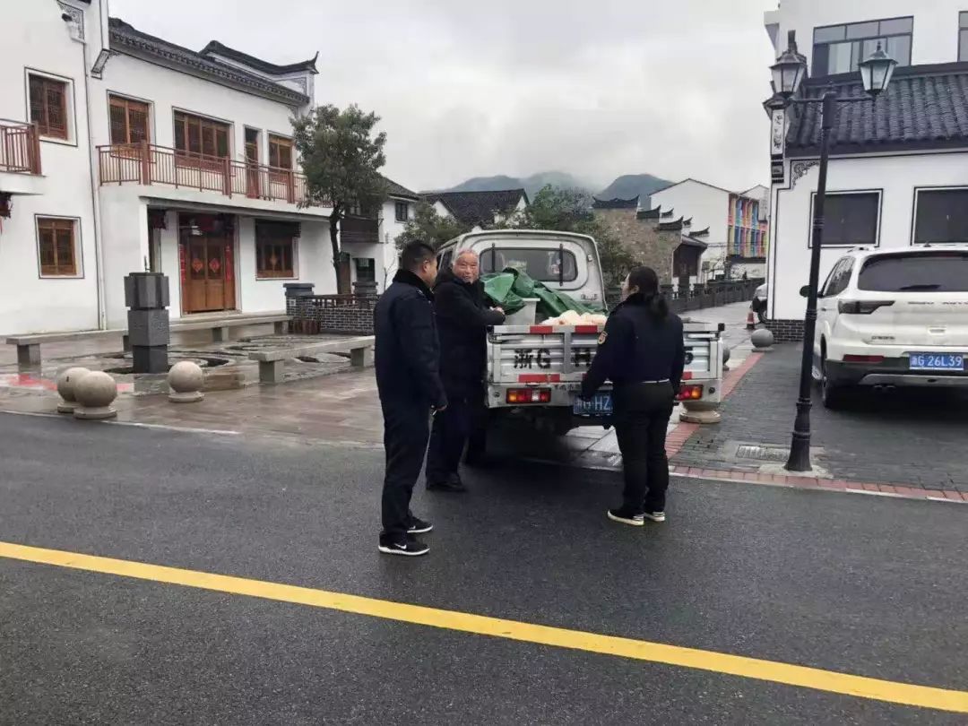 杭坪镇交通建设蓬勃发展，助力地方经济腾飞新动态