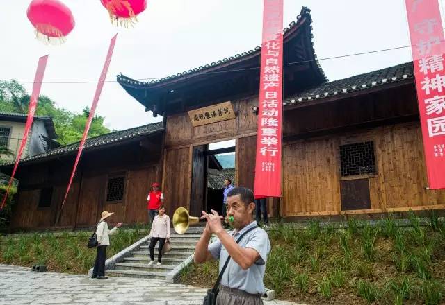 芭茅溪乡发展规划揭晓，未来蓝图展望