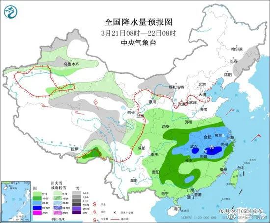 白热村天气预报更新通知