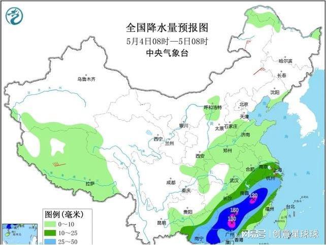 东河镇天气预报更新通知