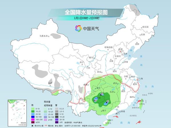 白龙乡最新天气预报通知