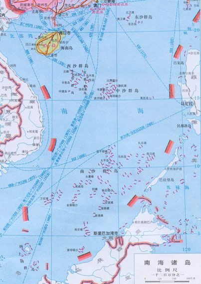 中沙群岛岛礁海域应急管理局最新发展规划概览