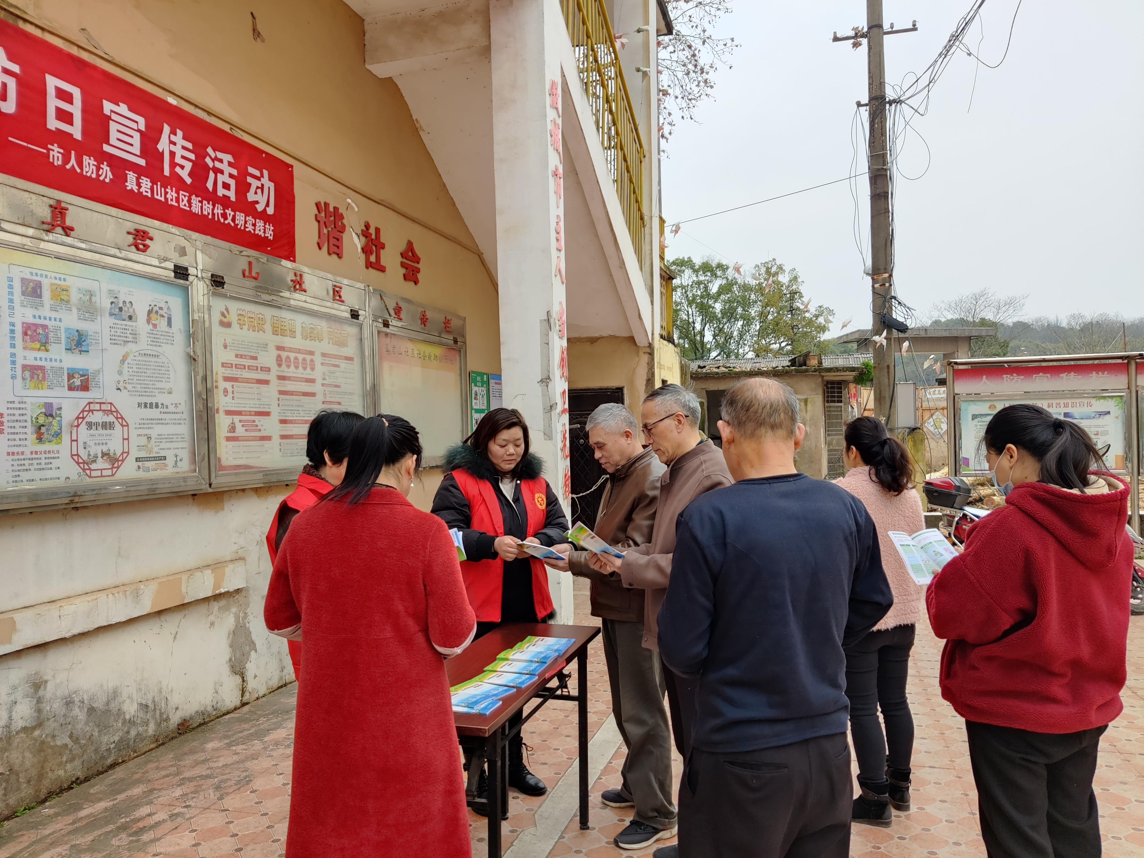 吉安市人民防空办公室最新动态报道