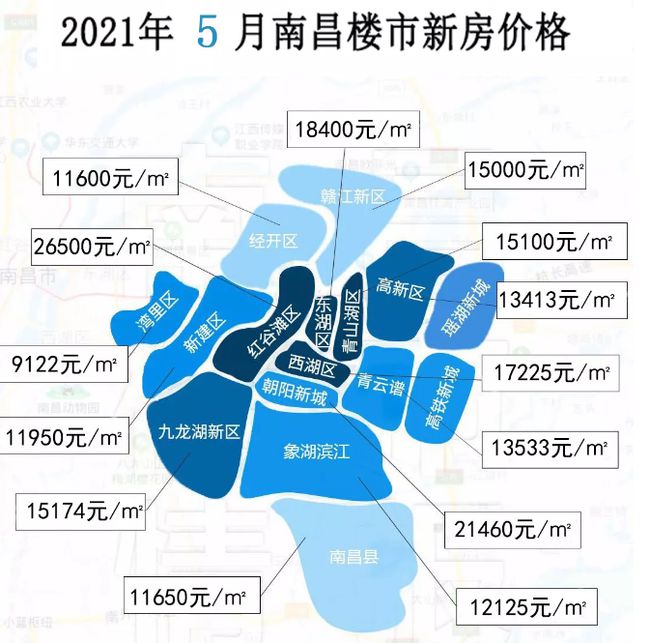 五里江农场人事大调整，开启崭新篇章的领导力任命