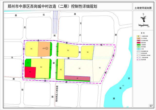 关庙镇未来蓝图，最新发展规划引领繁荣新篇章