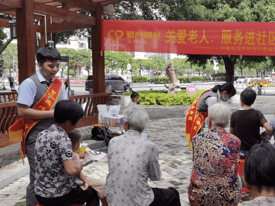 昌康苑社区新领导团队引领社区发展开启新篇章