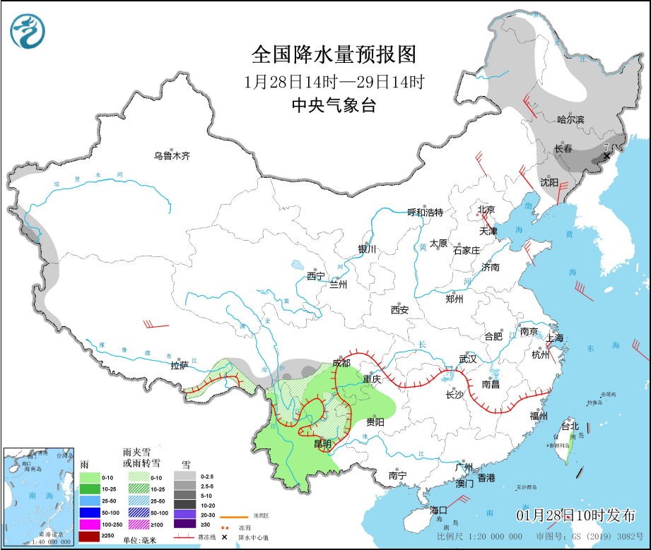 前亭镇天气预报更新通知