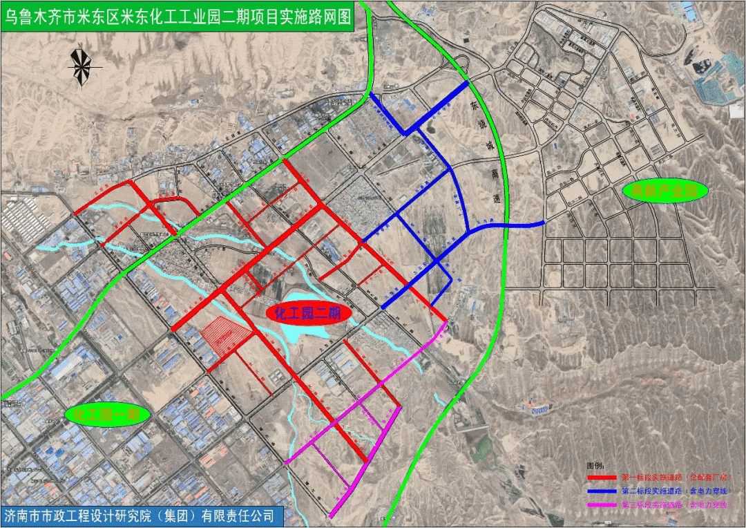 米东区科学技术和工业信息化局最新发展规划概览